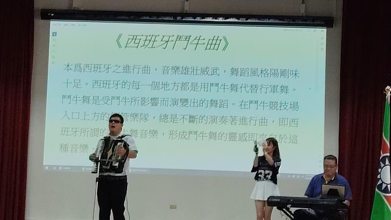 「愛與感恩」遇見多障音樂天使——廖庭澔離島生命教育公益音樂會(柏村國小)
