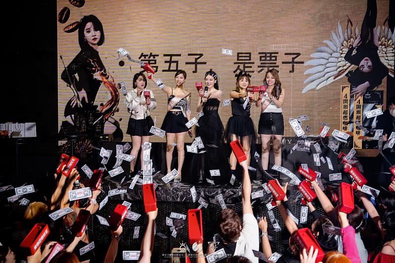 新品咖啡舉辦發表會，以健康訴求結合電商創業，吸引超過200位想創業的年輕人參與。（圖/貝軒堤團隊提供）