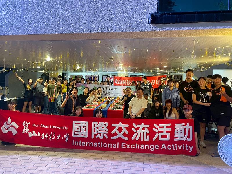 崑大原民生與國際生攜手辦理端午美食饗宴，促進多元文化交流