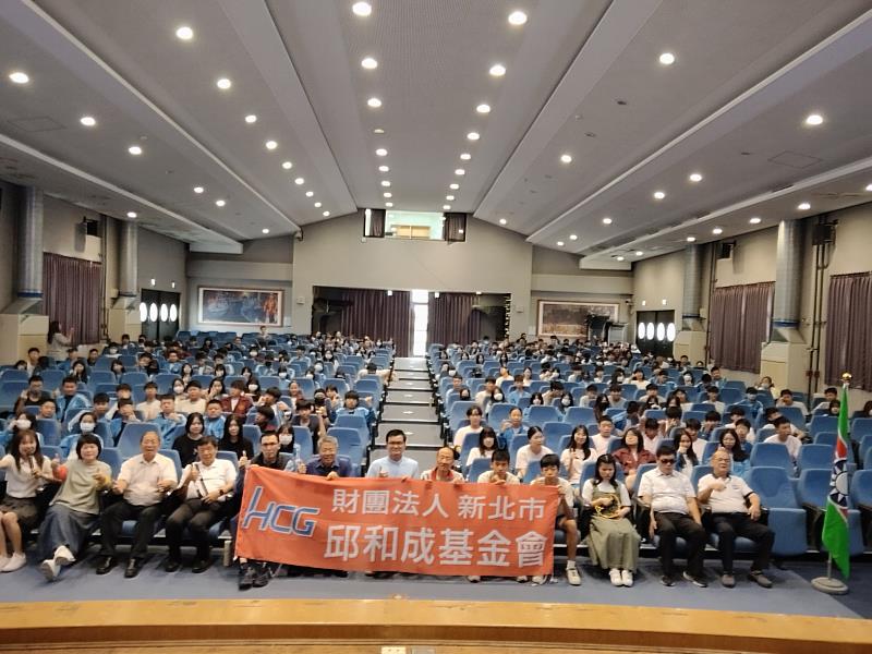 「愛與感恩」遇見多障音樂天使——廖庭澔離島生命教育公益音樂會(金城國中)