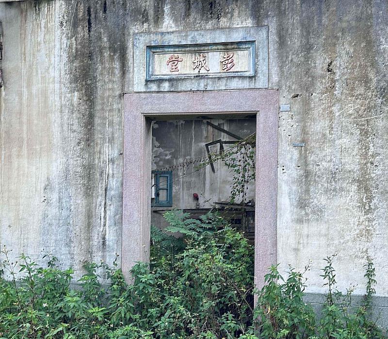 竹市稅務局助市民找回千萬祖產，已經過當事人同意刊登