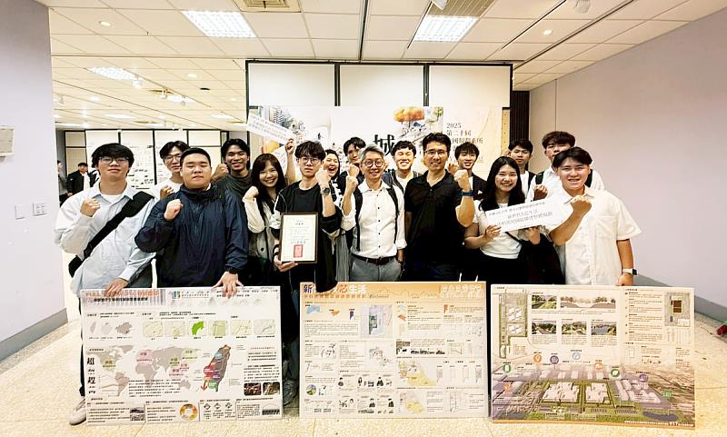 文化大學都市計劃與開發管理學系在2025年第20屆「全國規劃系所實習聯展」中表現出色。