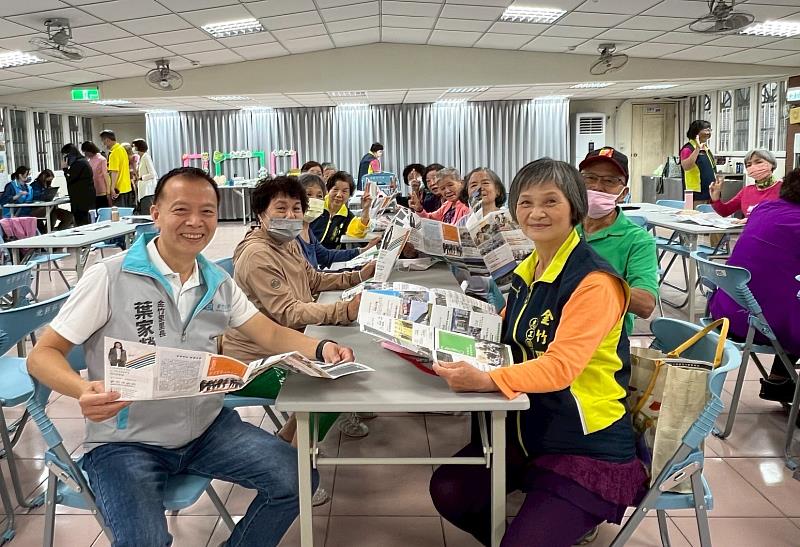 金竹里金竹市民活動中心辦理大腸癌篩檢服務