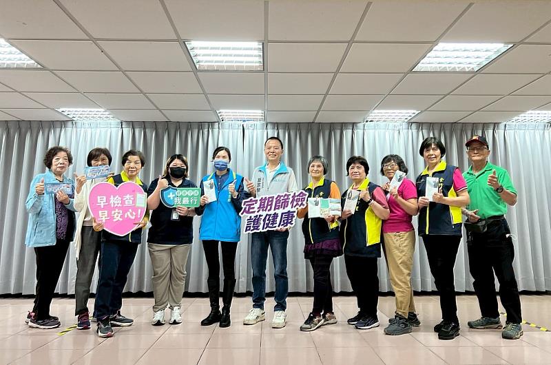 金竹里金竹市民活動中心辦理大腸癌篩檢服務