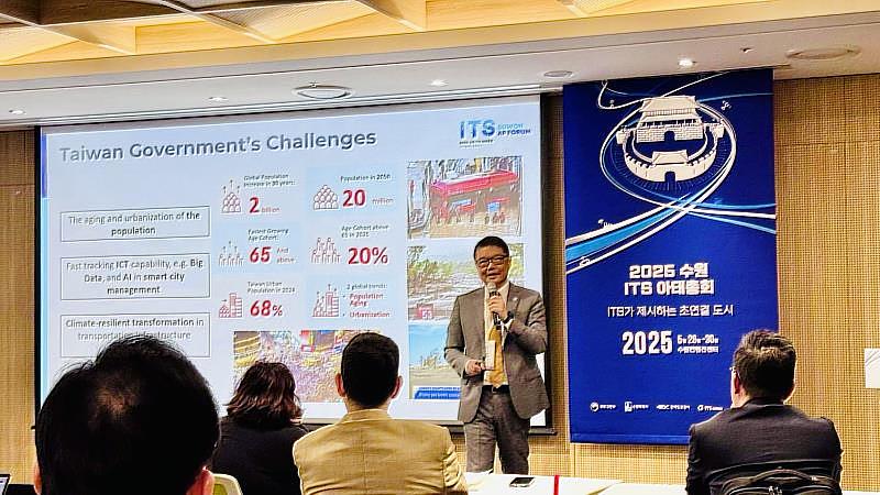 遠傳代表台灣前進韓國「2025智慧運輸亞太論壇」　 分享台灣以AI驅動智慧運...