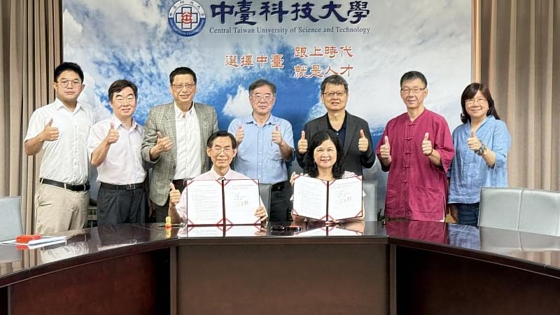 臺灣媽祖文化研究協會產學合作案簽約儀式合影