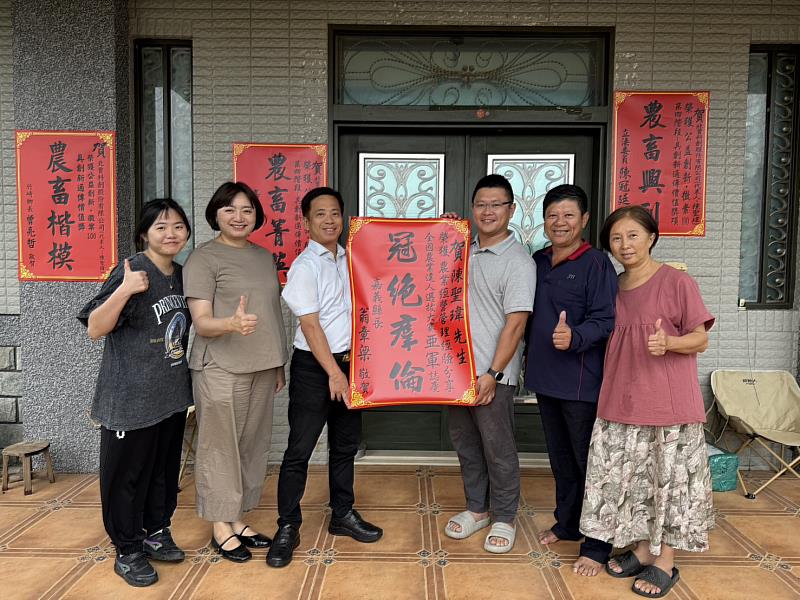 嘉義縣豬農陳聖瑋榮獲全國農業達人選拔亞軍殊榮