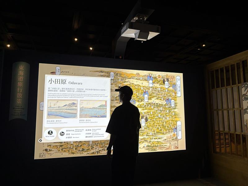 「江戶浮世之美」盛大開展！日本重要文物財在故宮南院展出