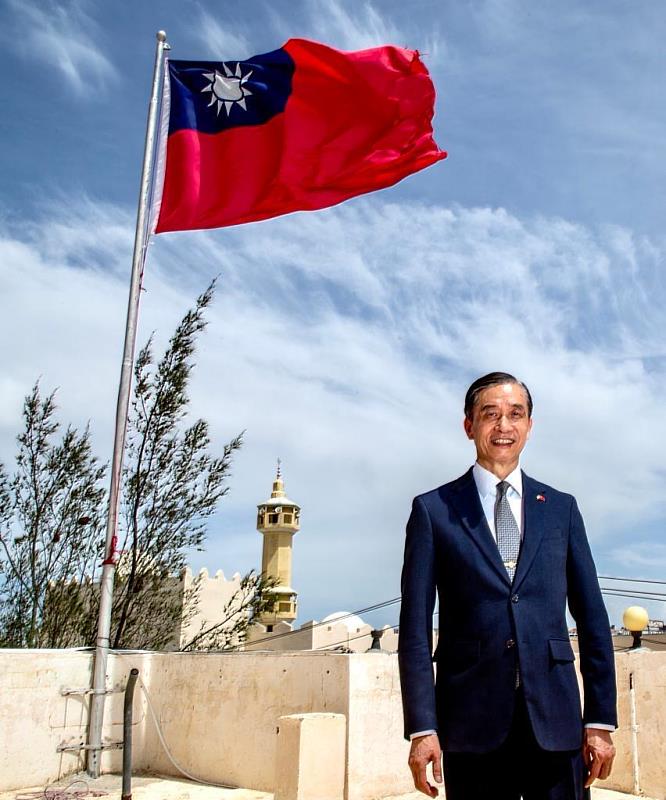 駐索馬利蘭共和國代表處羅大使震華