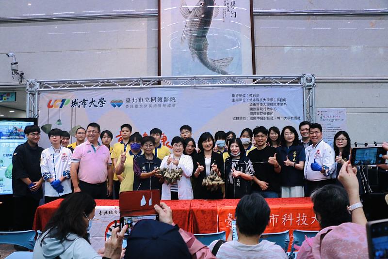城市大學與關渡醫院攜手合作端午活動