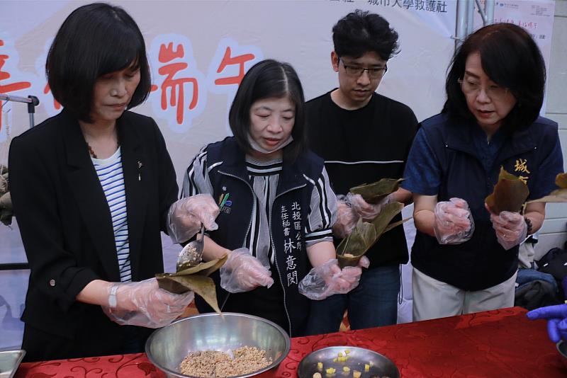 城市大學與關渡醫院攜手合作端午活動