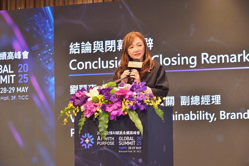 台灣大哥大永續品牌公關副總經理暨GeSI理事劉麗惠於閉幕致詞表示，三方協力促成盛會落地，台北連結世界永續力量。