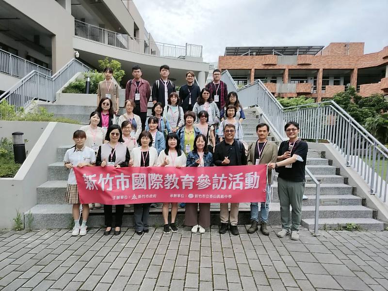參與國際教育先導參訪團成員大合照