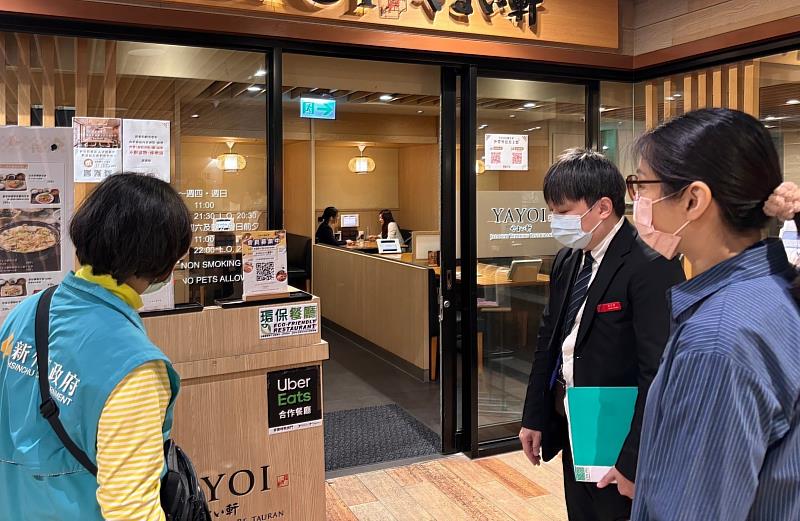 環保餐聽現場輔導情形