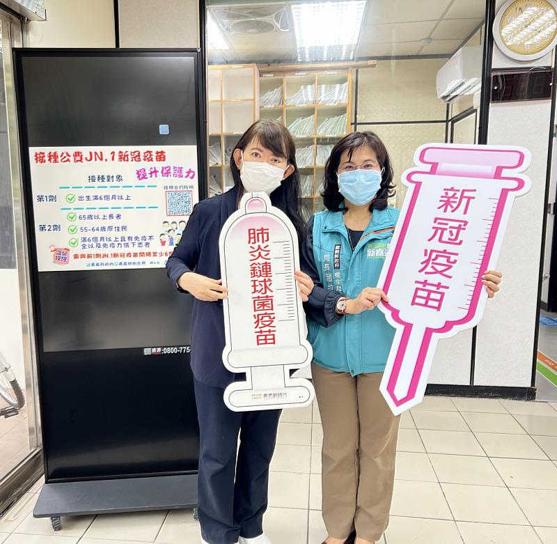 嘉縣22家新冠疫苗合約院所，端午防疫不打烊