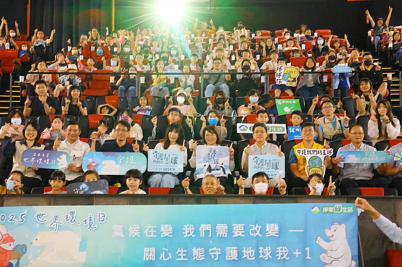 以影像喚起環保行動力　黃敏惠市長盼共同「守護我們的星球」