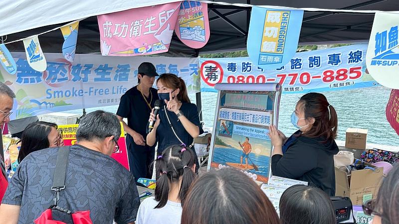 成功鎮衛生所結合端午節SUP活動　推廣世界無菸日理念 共創無菸健康海岸