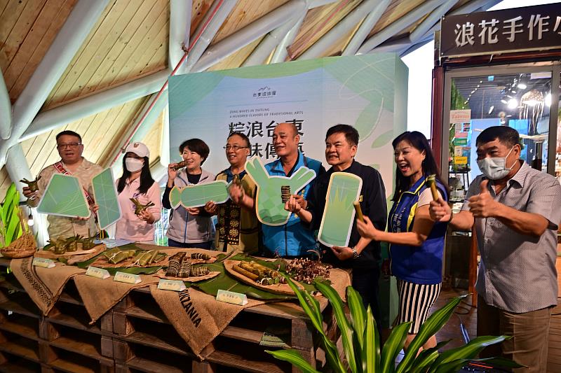 「粽浪台東・百味傳藝」台東波浪屋熱鬧登場！展現部落味覺與情感記憶