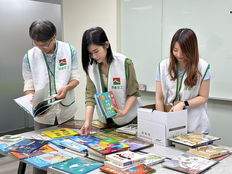 信義房屋本次募書活動以兒童繪本、早療特教與園藝相關主題為主,民眾可於活動期間將相關主題舊書送至指定門店。