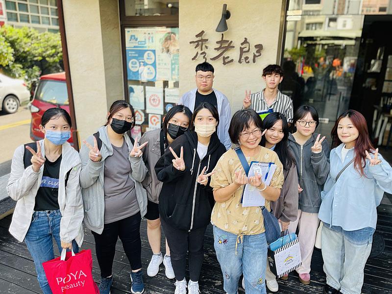 大葉大學觀休系師生前往秀老郎日照中心