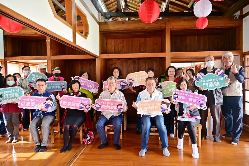 共下來講客！臺東鼓勵縣民學客語 通過客語認證 獎金最高3000元