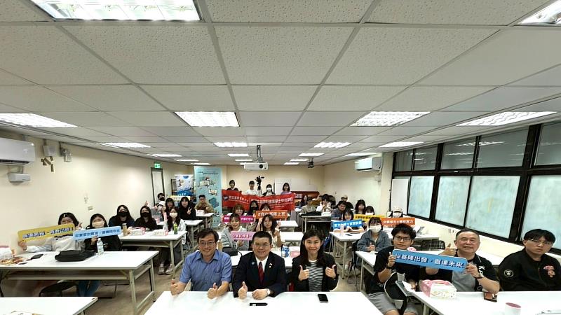 基隆實習就業說明會參與貴賓及師生合影