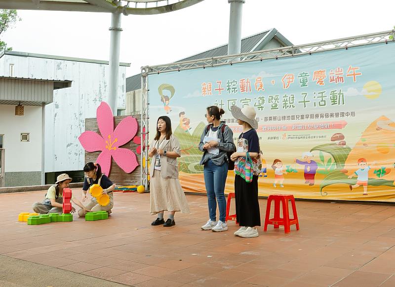 精彩的開場表演，為活動揭開序幕