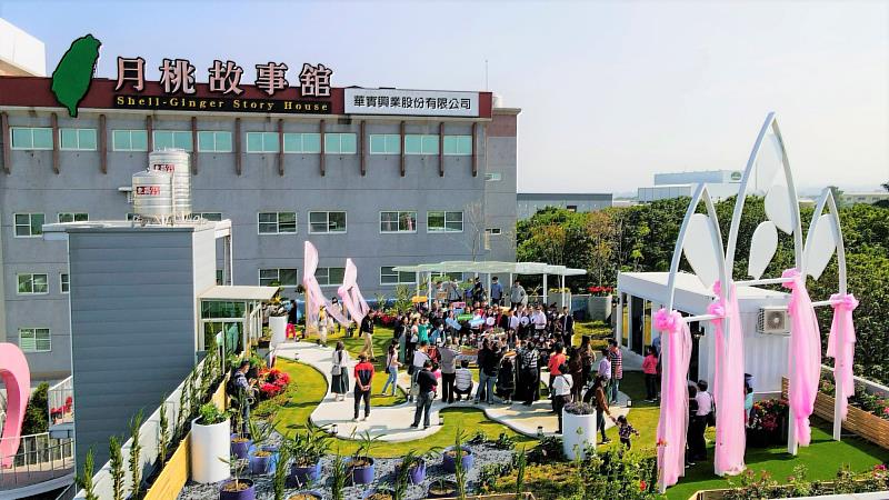 嘉義市觀光永續成果耀眼　非六都第一！榮獲四項「2025台灣觀光永續獎」肯定