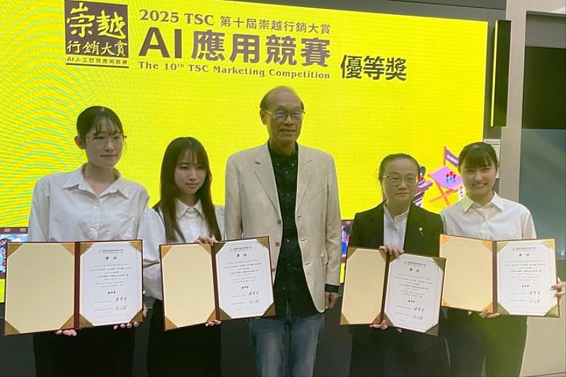 圖∕應智學程日籍生以「安永生活鮮物，改變你我未來的每一餐」作品勇奪優等獎。