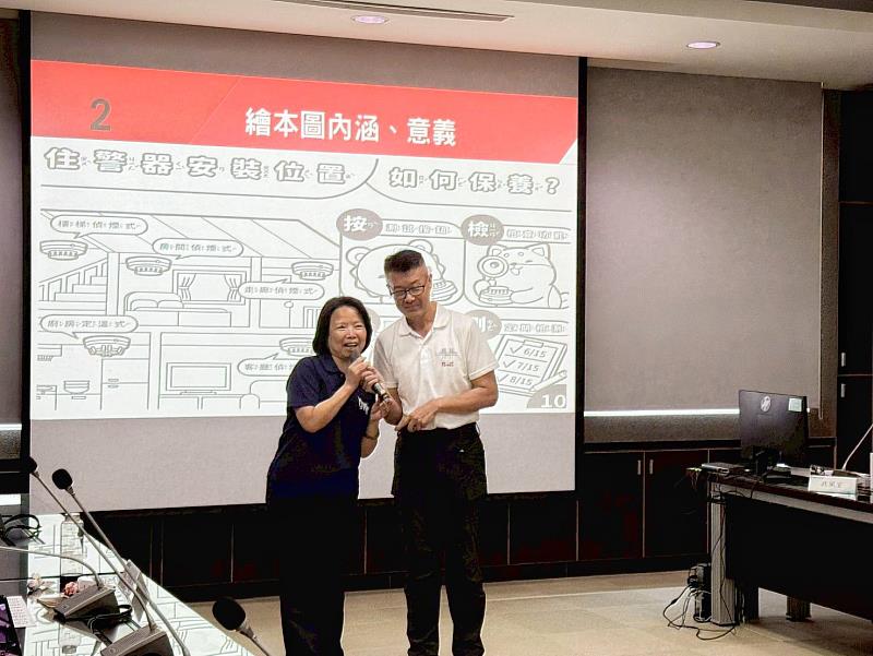消防局政風室林三龍主任表示，品德教育應從小建立正確觀念，讓「防災」X「品德」雙軌並進，才能真正落實安全與廉潔社會的基礎