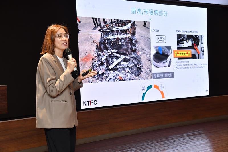 新北市政府消防局火災鑑識中心主任王惠慧講座分享