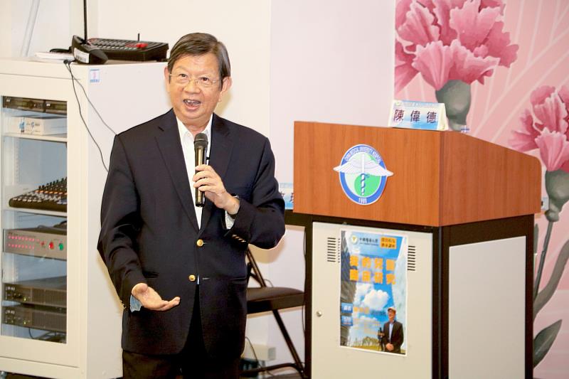 陳偉德講座教授專題演講「我的兒醫臨床研究：臨床醫事人員做臨床醫學研究」。