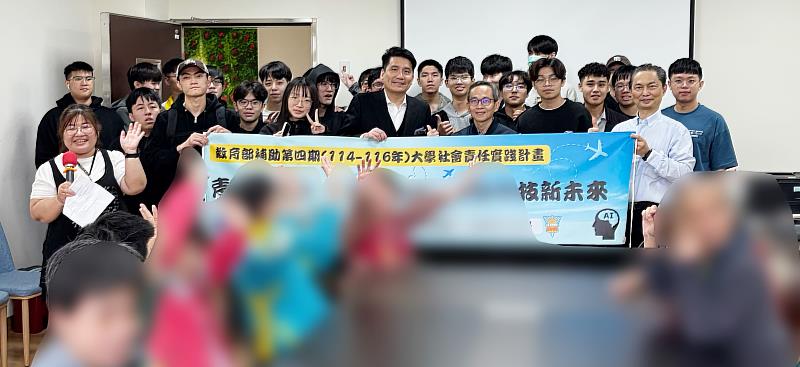 文化大學自2016年起與陽明教養院展開合作，連續十年帶領學生深入機構進行跨領域專業服務學習課程，每年為期十週。