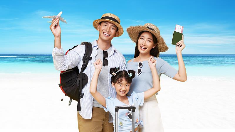 遠傳也推出「未滿 7 歲子女共同投保」服務，讓家長與孩子一同擁有完整保險保障，安心出遊無後顧之憂