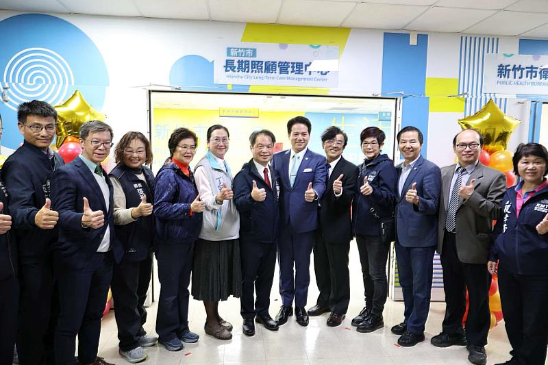 長照中心揭牌