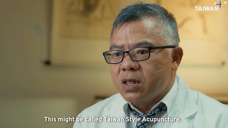 李育臣所長介紹針灸在精神健康與神經退化疾病中的應用。