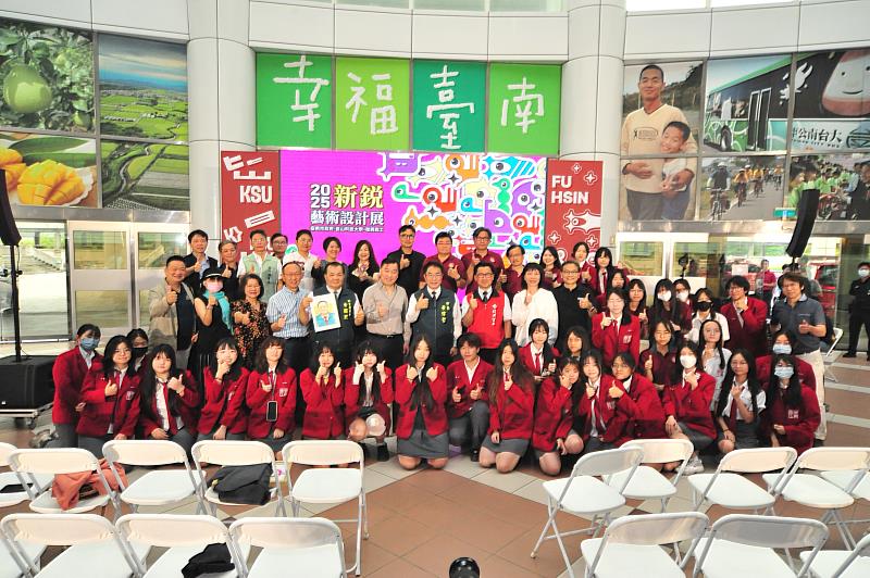 崑山科大×復興商工建構跨校平台，2025新銳藝術聯展引領創意潮流