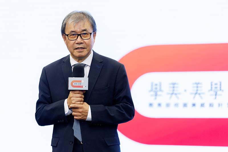 教育部部長鄭英耀表示，學校不僅是知識傳授的場所，更應成為啟發學生創造力、情感表達與社會連結的開放場域。