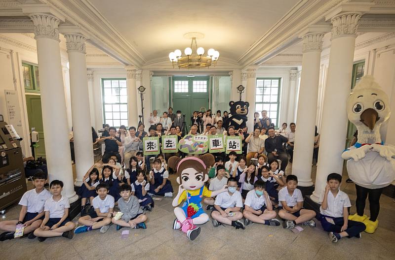 「來．去車站—探索建築特展」自明（3）日起展至2026年3月1日，期間將規劃38場創作工作坊，認識建築在日常生活中的角色。