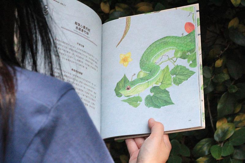 鄒族三部曲紙本書籍持續於各大網路及實體通路販售中