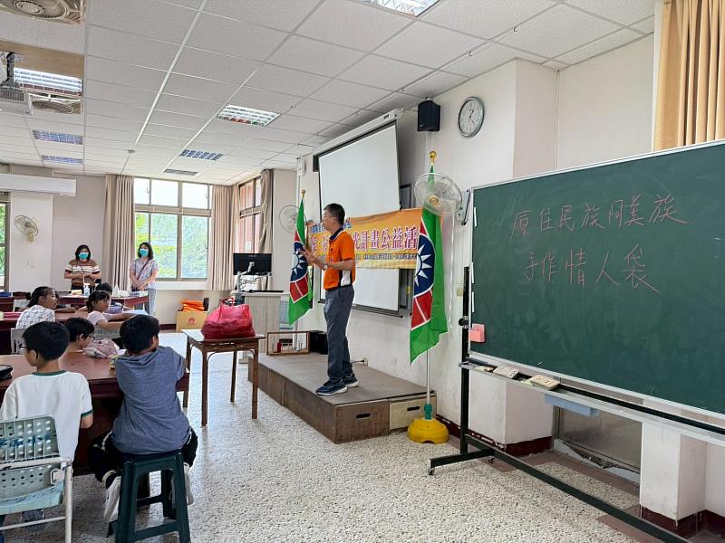 救國團「愛．分享」聚光計畫公益活動在志學國小傳遞希望與愛的力量