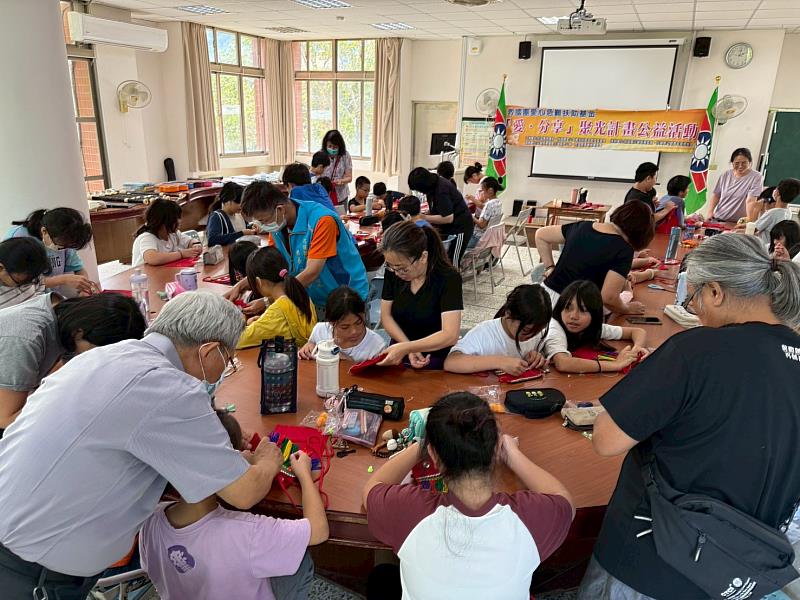 救國團「愛．分享」聚光計畫公益活動在志學國小傳遞希望與愛的力量