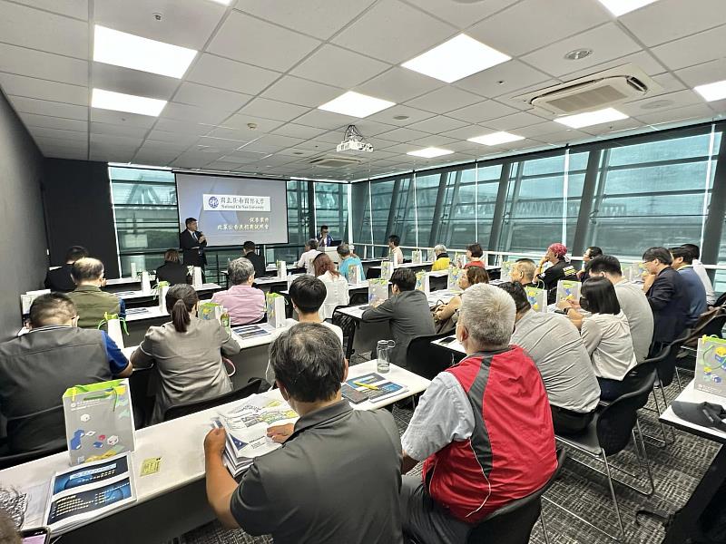 暨大舉辦「促參案件政策公告暨招商說明會」吸引逾四十位民間投資人共襄盛舉。