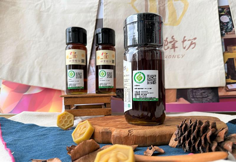 產銷履歷龍眼蜜，搶鮮上市