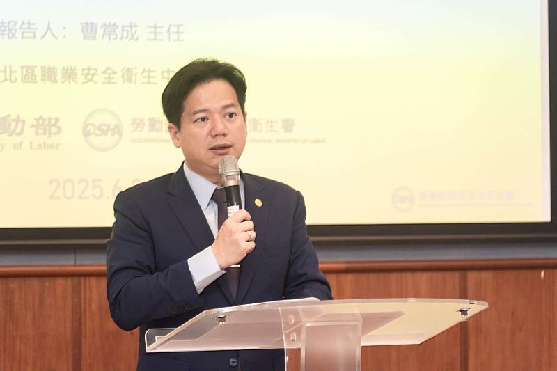 代理市長邱臣遠致詞勉勵推動職場「安全第一」文化。