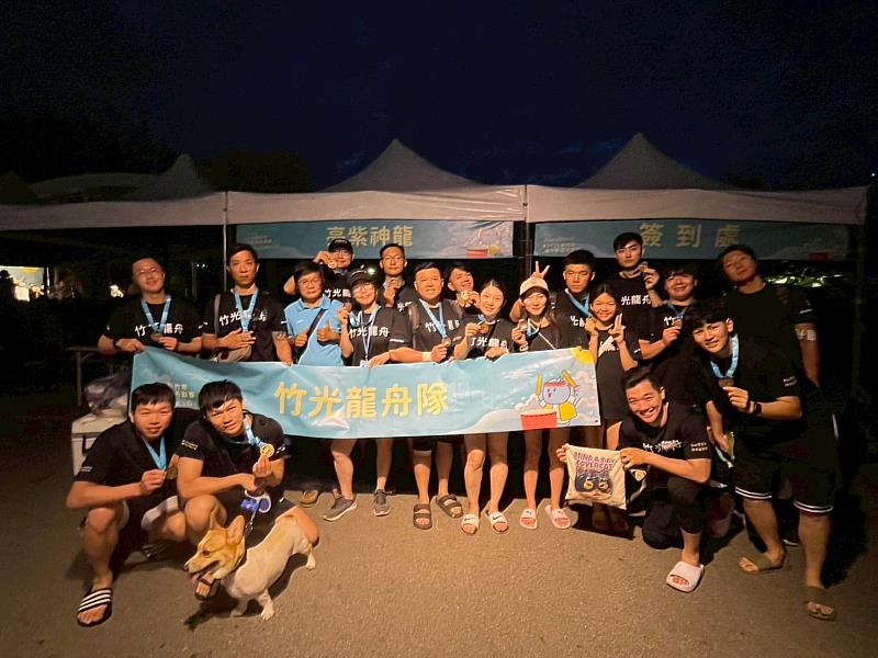 竹光龍舟隊勇奪第三 齊心協力划出佳績