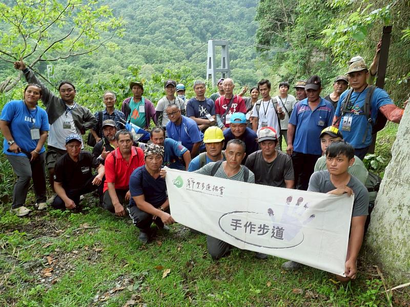 千里步道協會步道師與學員合影