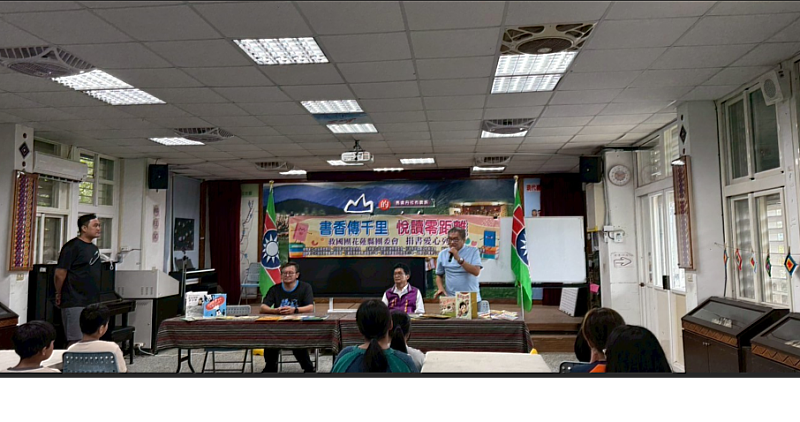 救國團花蓮縣團委會林耀埜總幹事致詞