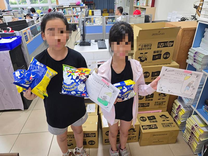 新北救國團傳書香 啟發柑園學童新識界
