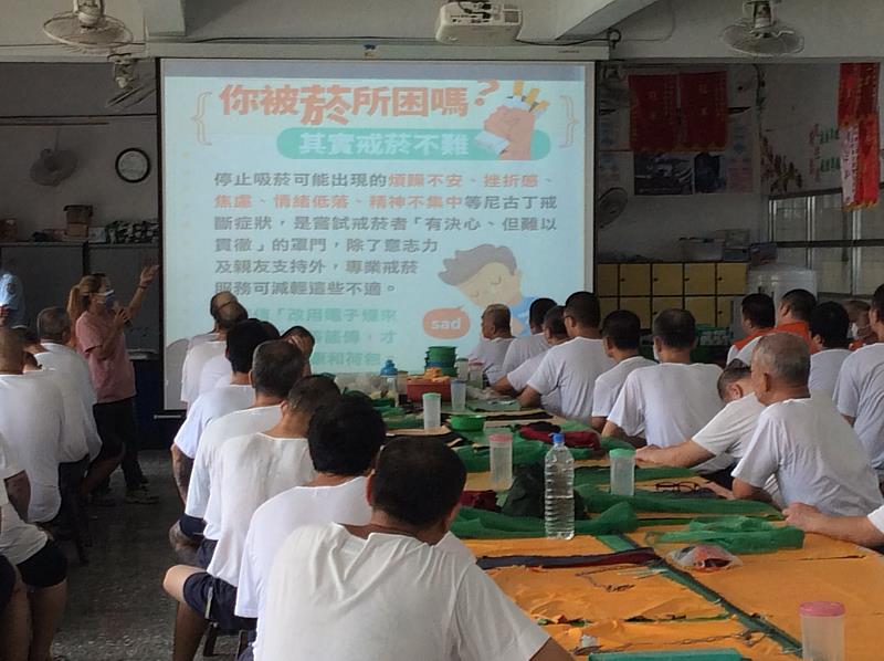 響應世界無菸日 東河鄉衛生所結合泰源監獄推動無菸環境宣導活動 共創無菸健康環境
